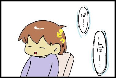 moroの家族と、ハンドメイドと。