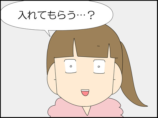 イラスト_007