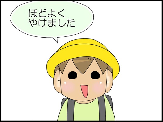 ブログ0007
