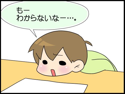 hahu0004