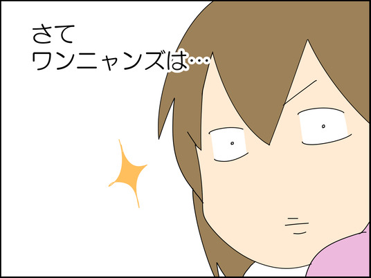 イラスト_007
