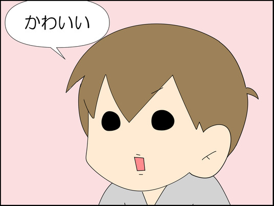イラスト_002