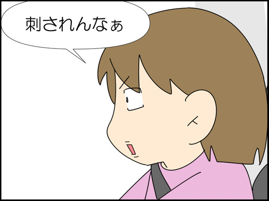 イラスト_009