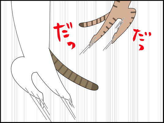 イラスト2_006