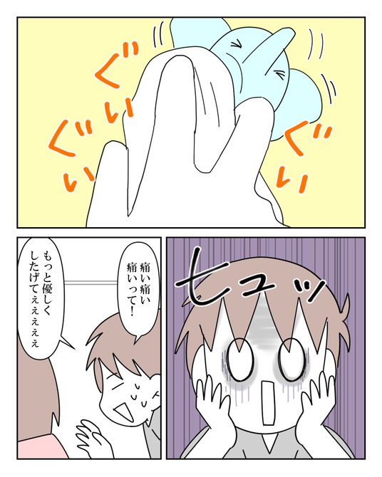 イラスト_009