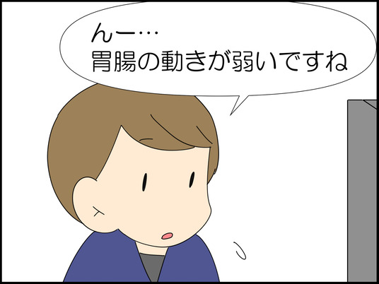 イラスト_014