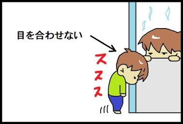 moroの家族と、ハンドメイドと。