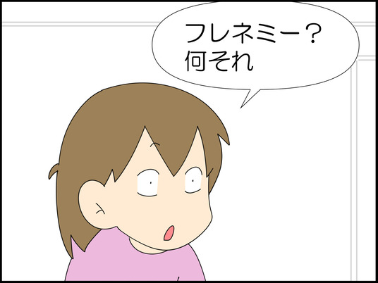 イラスト_002
