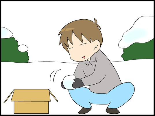 ブログ0002