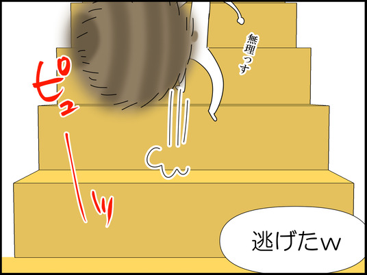 イラスト_008