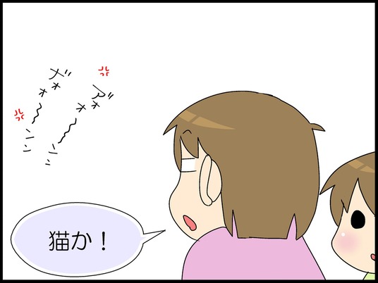 ブログ0004