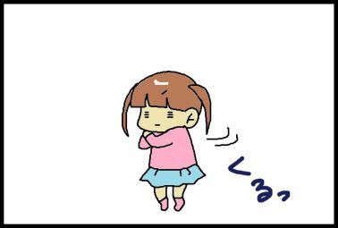 moroの家族と、ハンドメイドと。