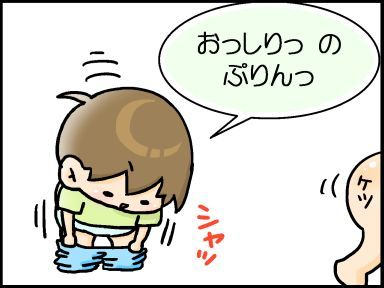 moroの家族と、ハンドメイドと。