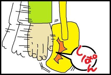 moroの家族と、ハンドメイドと。