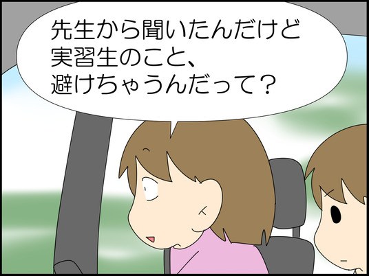 イラスト_025