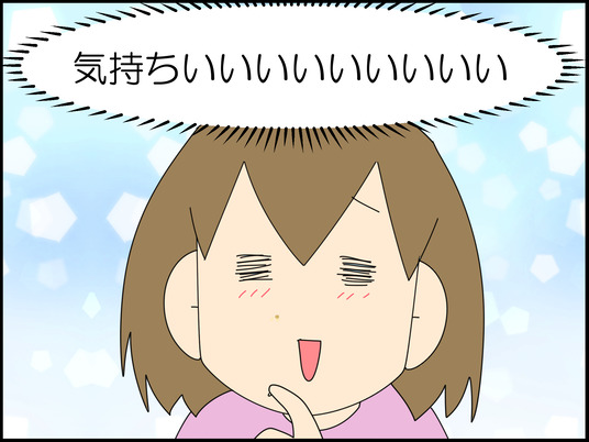 イラスト_010