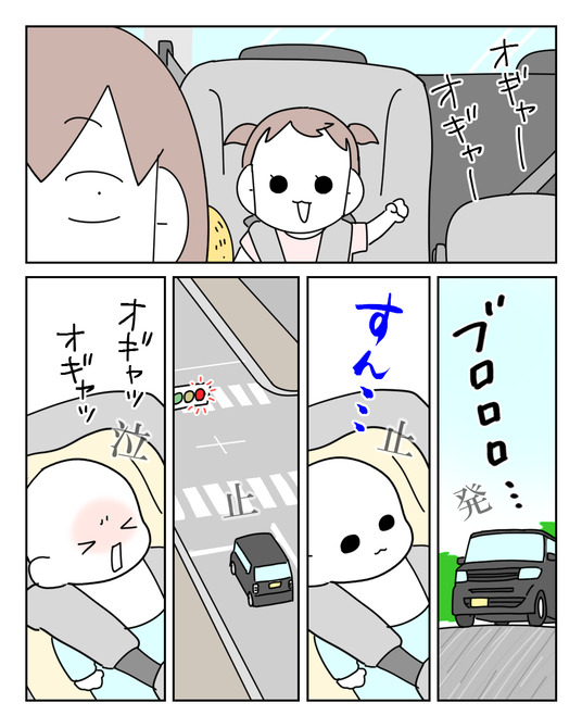 イラスト_005