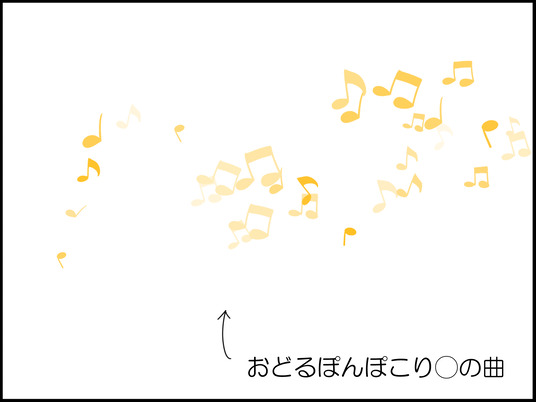 イラスト_002