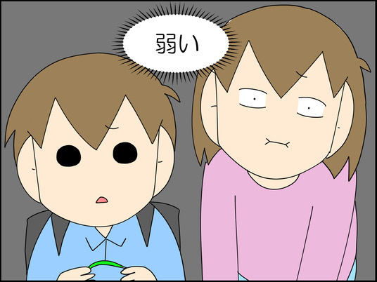 イラスト_069