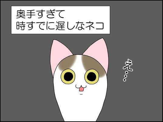 イラスト_010