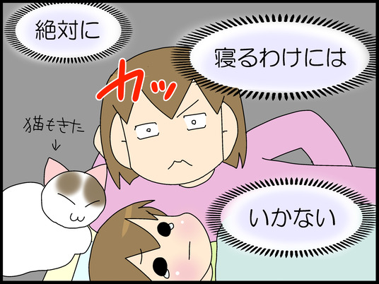 ブログ0008