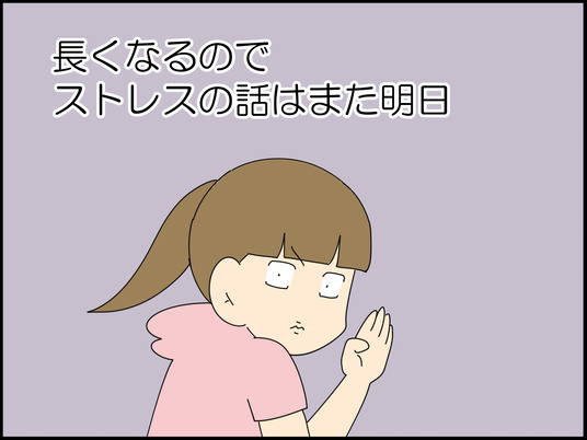 イラスト2_009