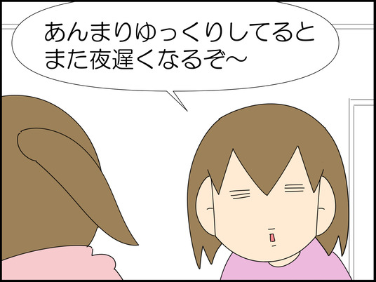 イラスト_007