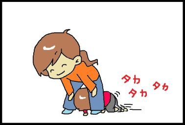 moroの家族と、ハンドメイドと。