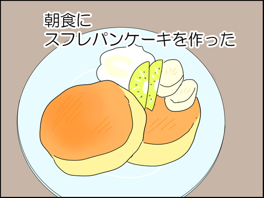 イラスト_002