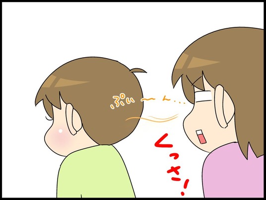 ブログ0007