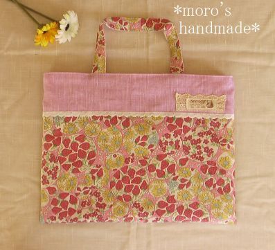 *moro's handmade*