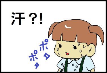 moroの家族と、ハンドメイドと。