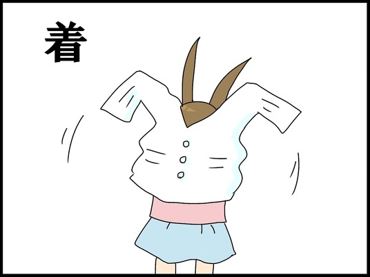 ブログ0004