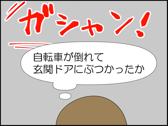 イラスト_007