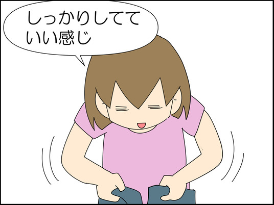 イラスト_010