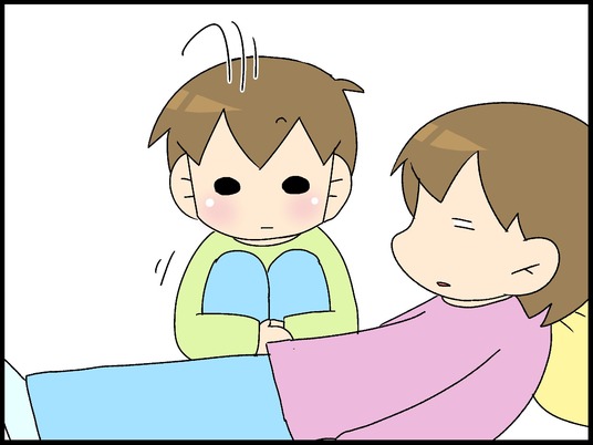 ブログ0003