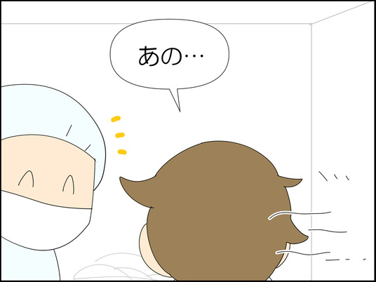 イラスト_011