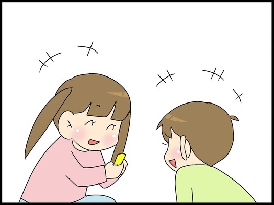 ブログ0001