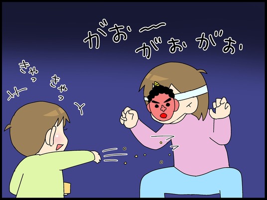 ブログ0007