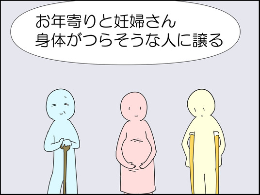 イラスト_006