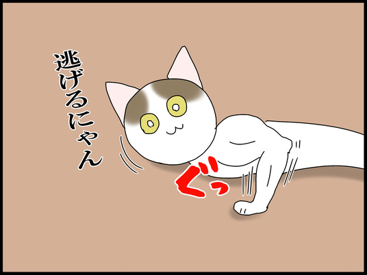 ブログ0004