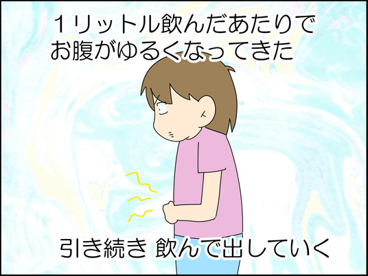 イラスト_030