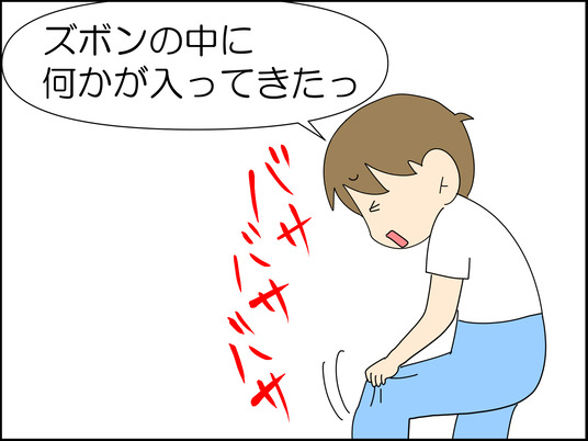 イラスト2_003