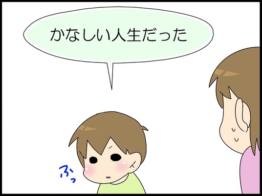 ブログ0014