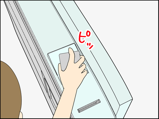 イラスト_043