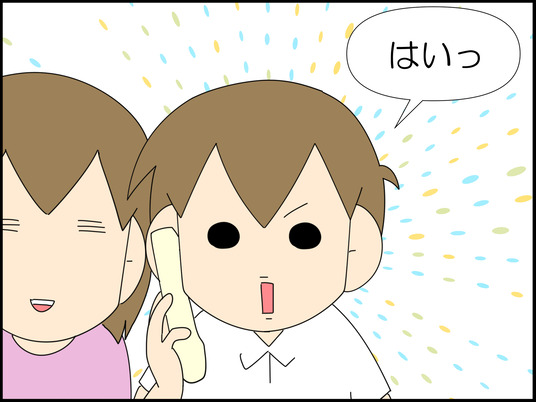 イラスト2_015