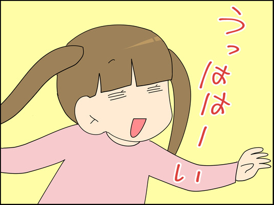 イラスト2_001