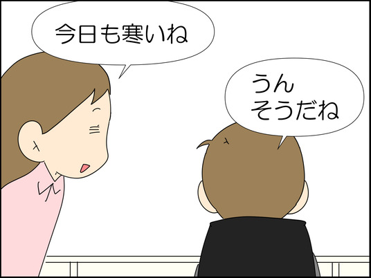 イラスト2_003