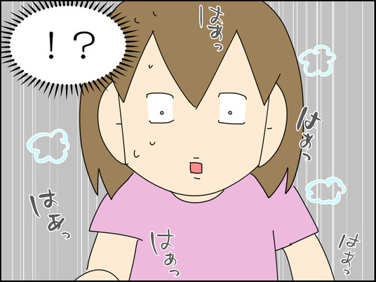イラスト_022