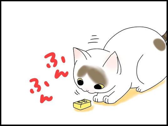 ブログ0009